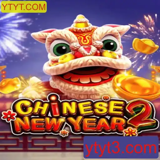 Explorando CHINESENEWYEAR2: Um Mergulho no Fascinante Mundo do Jogo