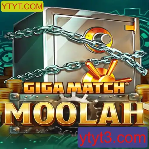GigaMatchMoolah: Descubra o Mundo Emocionante de Conexões Rápidas e Recompensas