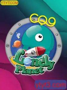Explorando o Universo de 'LonelyPlanet': Um Mergulho nas Regras e Dinâmicas do Jogo