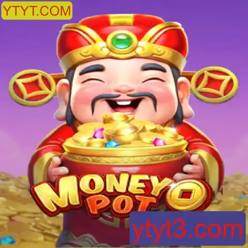 Descubra o Fascinante Jogo MoneyPot com YTYT.COM