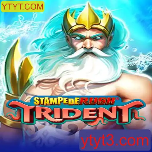 Descubra StempedeRushTrident: Um Mergulho no Novo Fenômeno dos Jogos