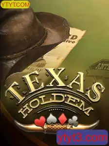 Texas Hold'em: Um Guia Completo para Entusiastas de Poker